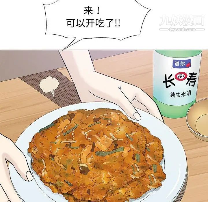 109.jpg