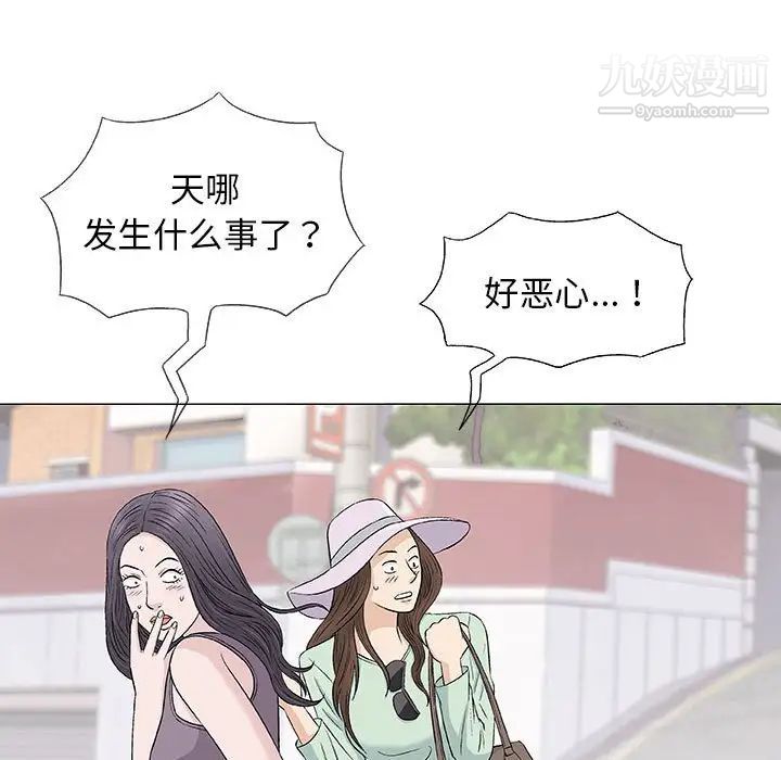 101.jpg