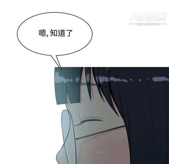 91.jpg