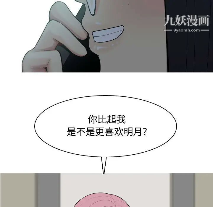 92.jpg