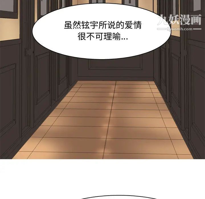 104.jpg