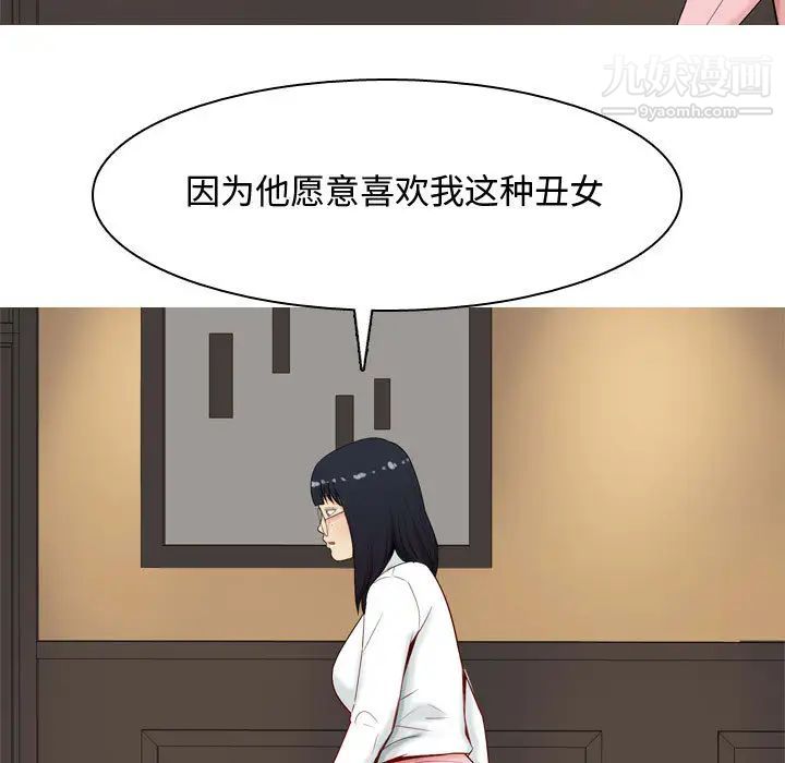106.jpg