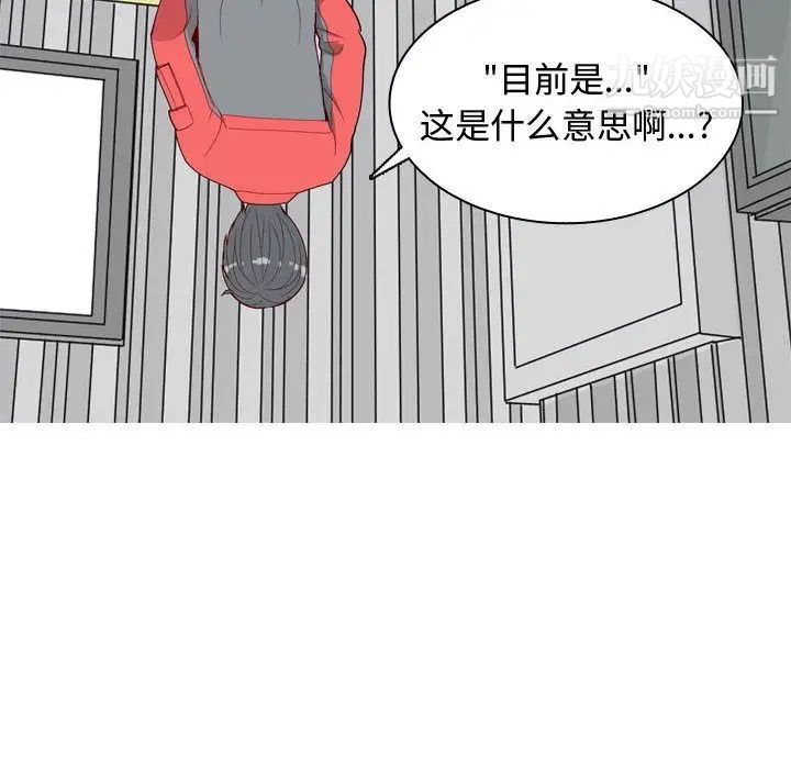 98.jpg