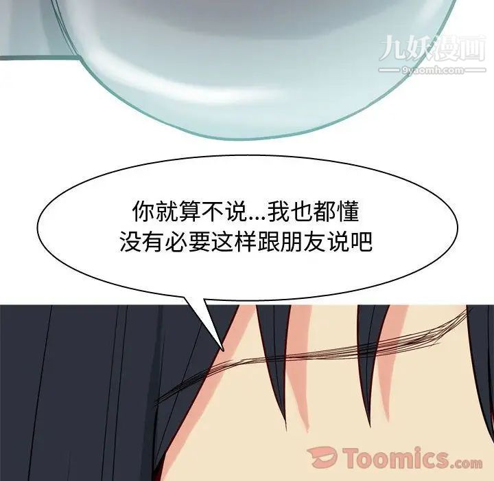 108.jpg