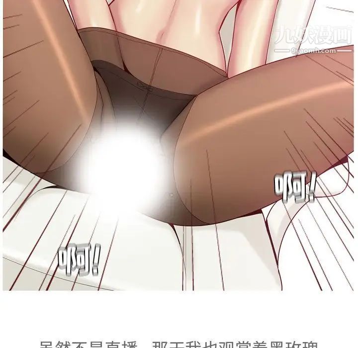 87.jpg
