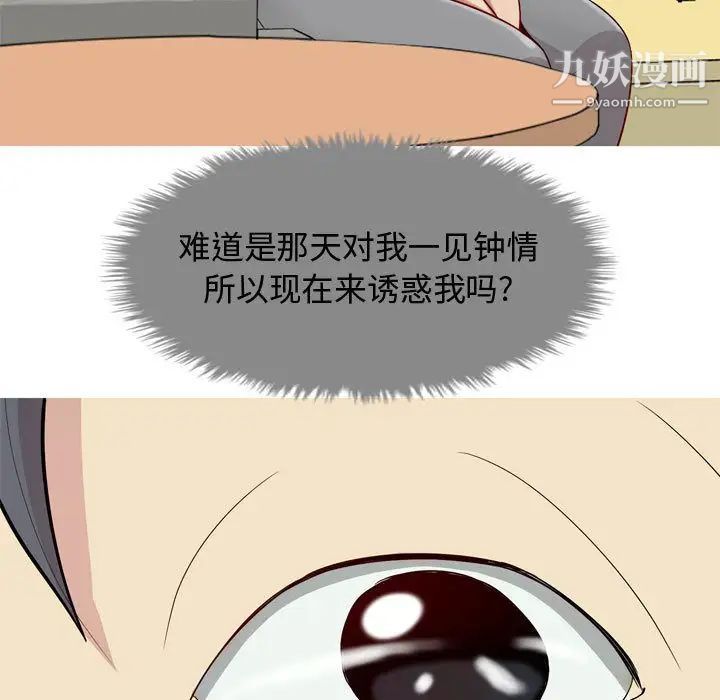 49.jpg