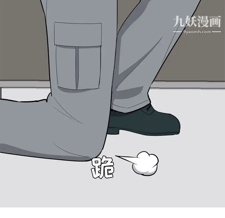 81.jpg