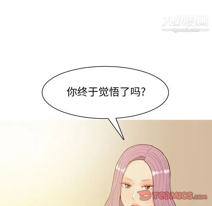 74.jpg
