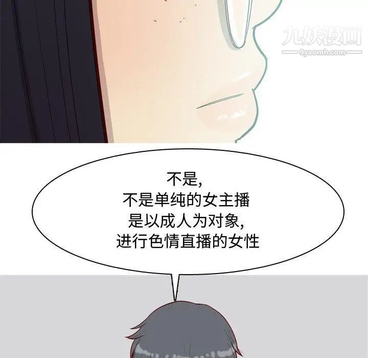 74.jpg