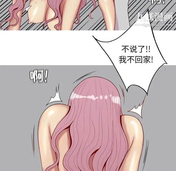 55.jpg