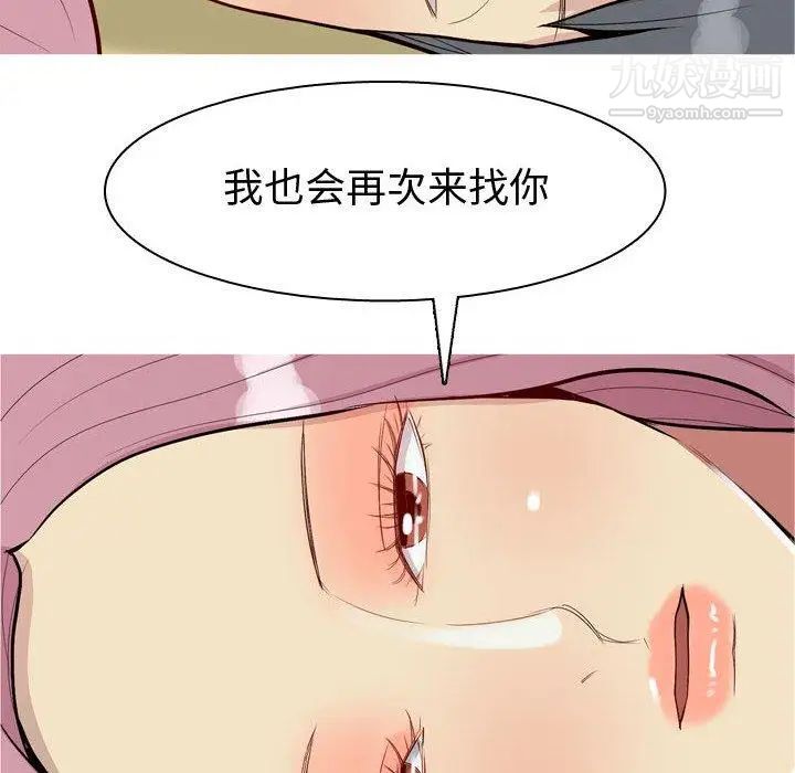 98.jpg