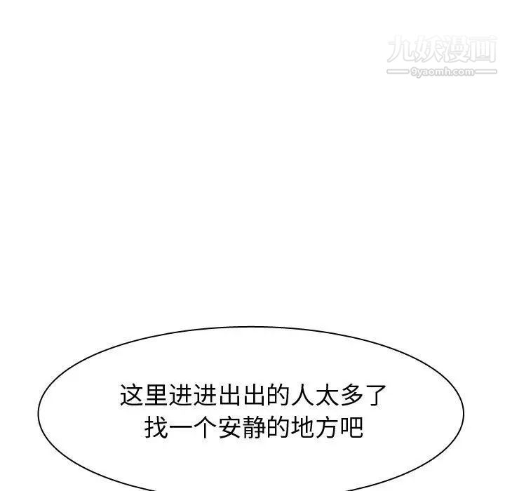 105.jpg