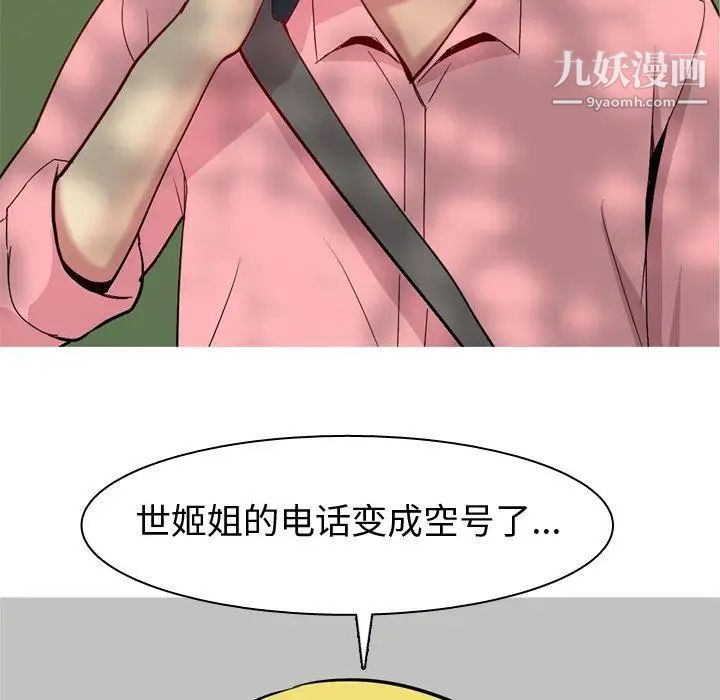 53.jpg
