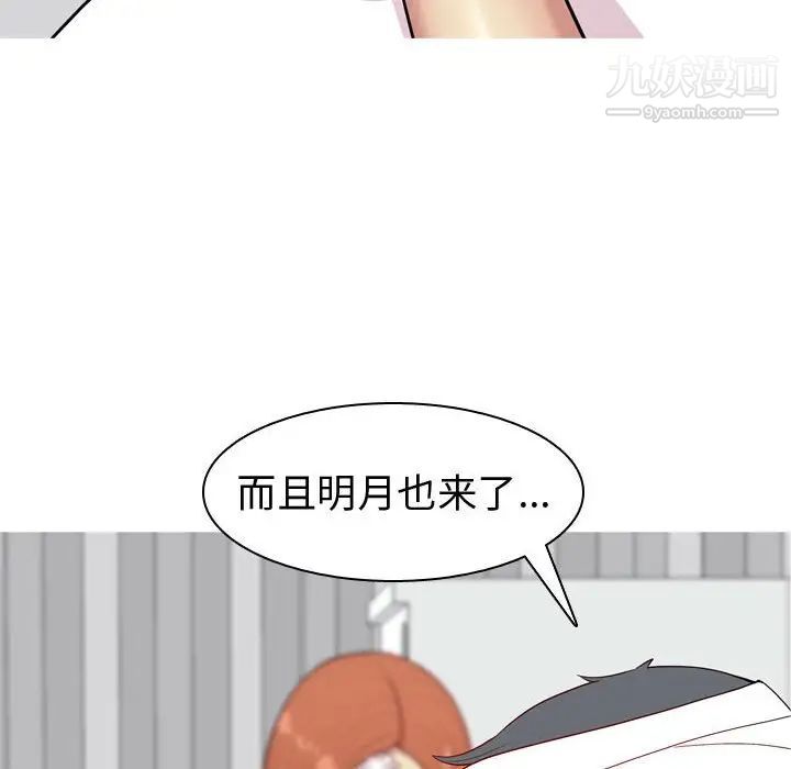 76.jpg