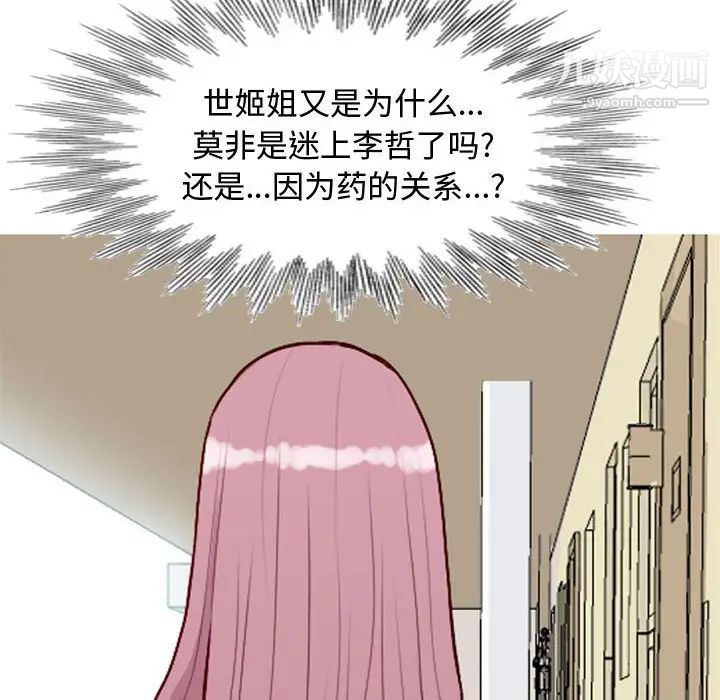 88.jpg