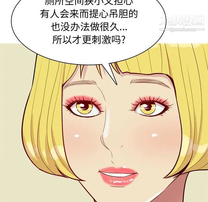 88.jpg