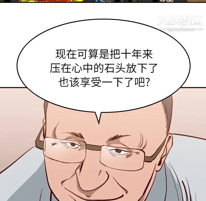 73.jpg