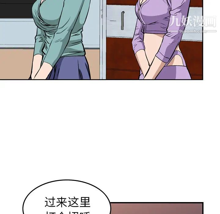 78.jpg