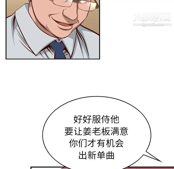 84.jpg