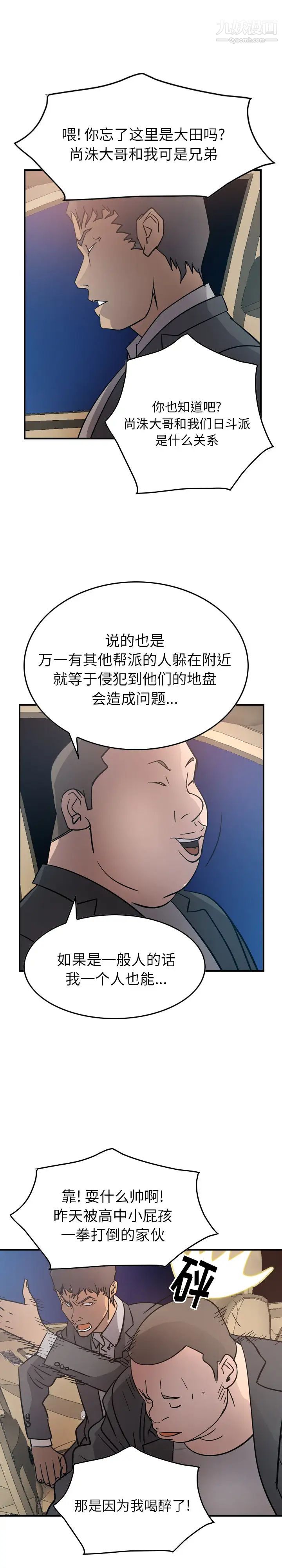 24.jpg