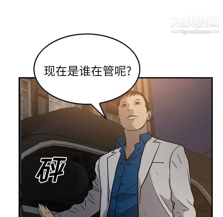 49.jpg