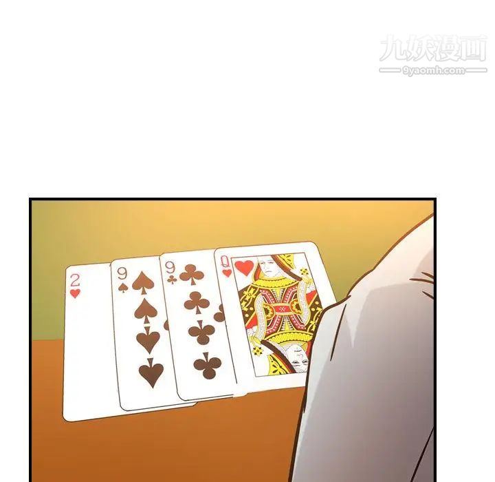 76.jpg