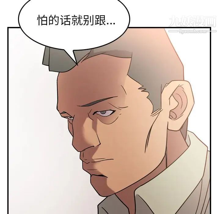 82.jpg