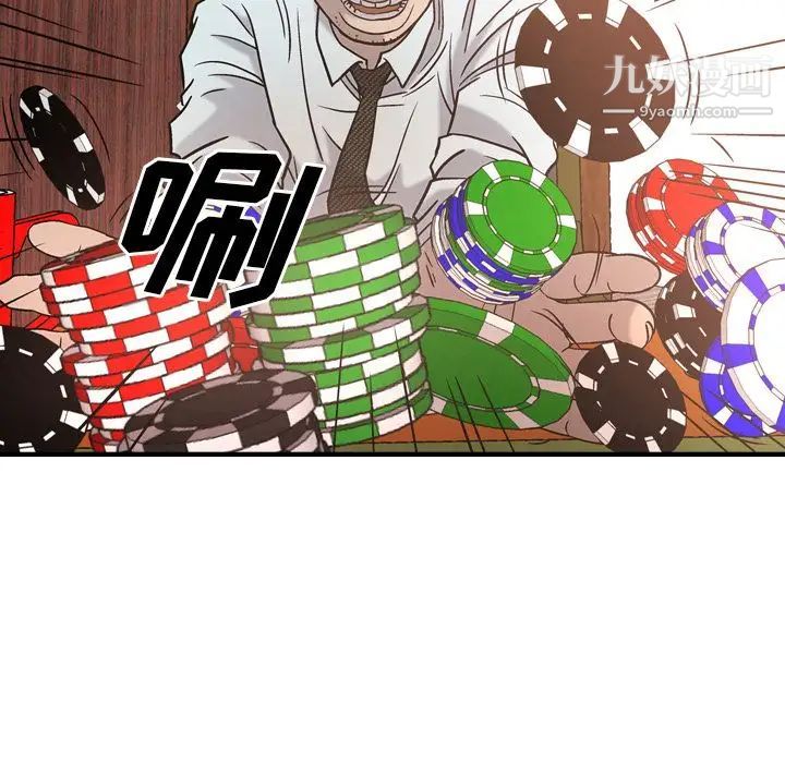 88.jpg