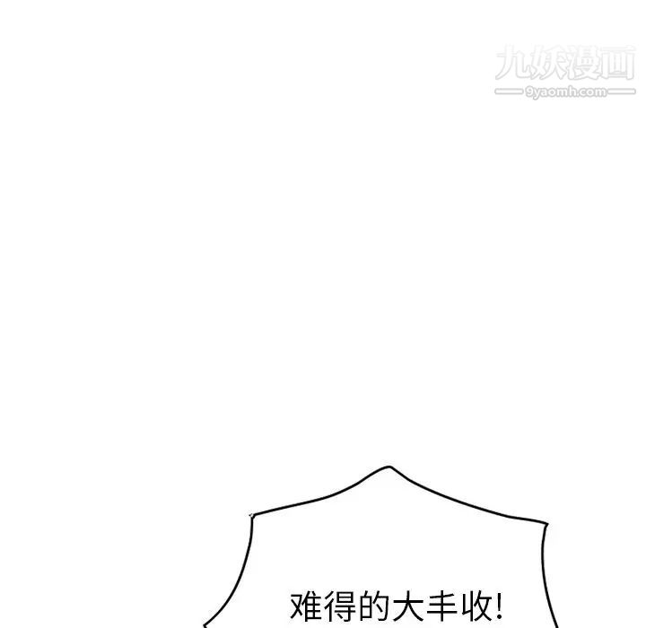 102.jpg