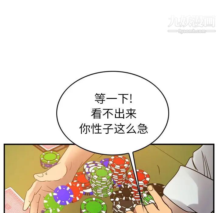 104.jpg