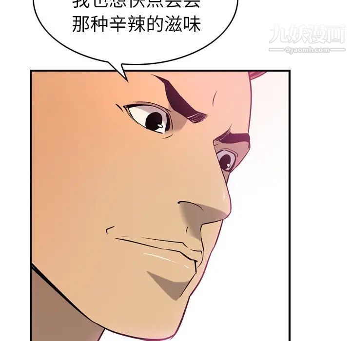 48.jpg