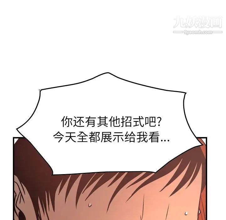89.jpg