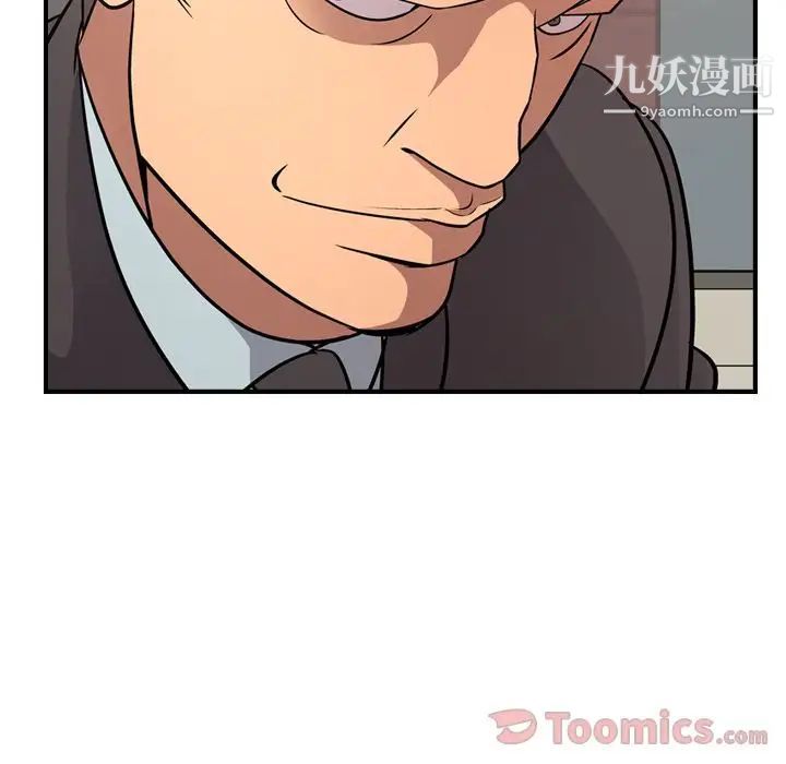 113.jpg