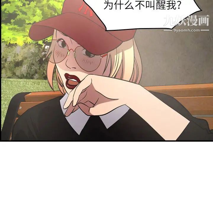 101.jpg