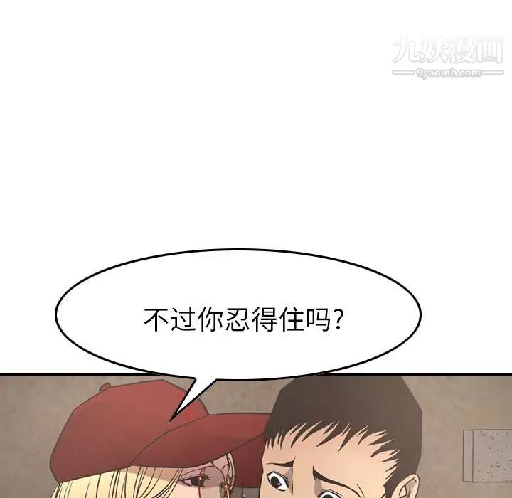 121.jpg