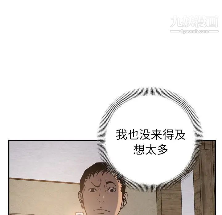 55.jpg