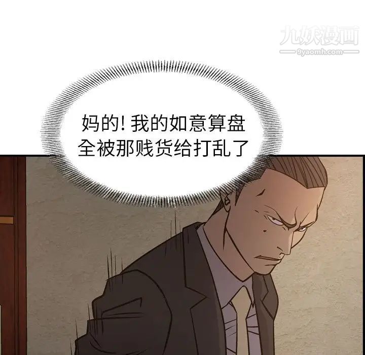 63.jpg