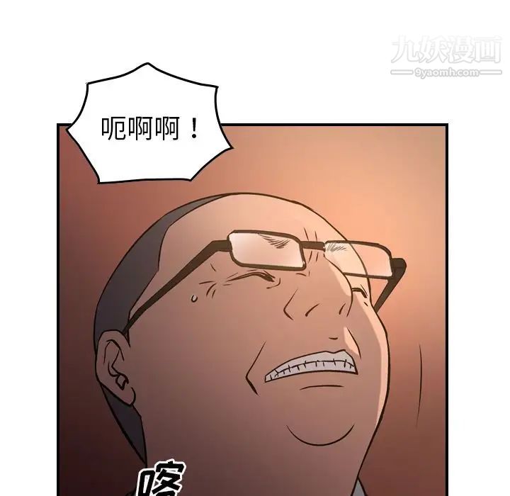 119.jpg