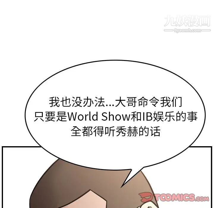 169.jpg