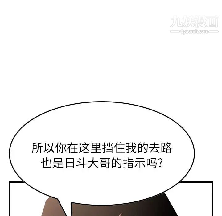 167.jpg