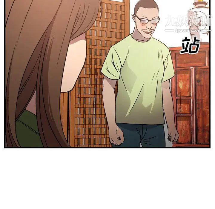 124.jpg