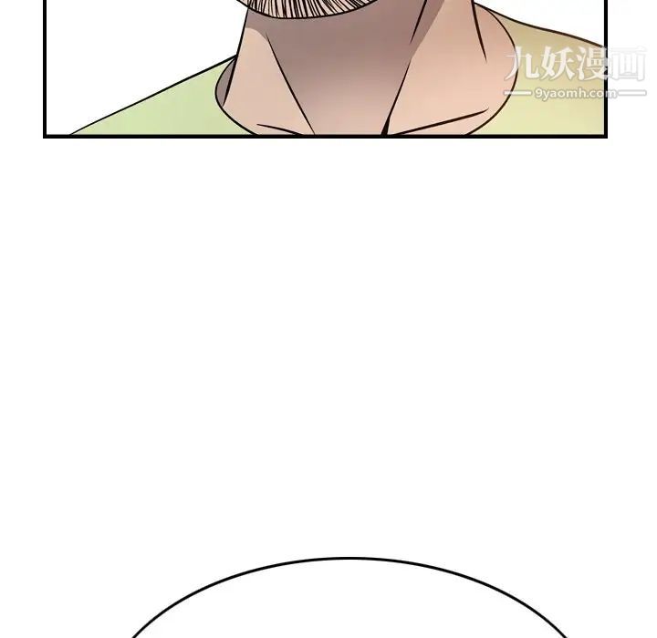 132.jpg