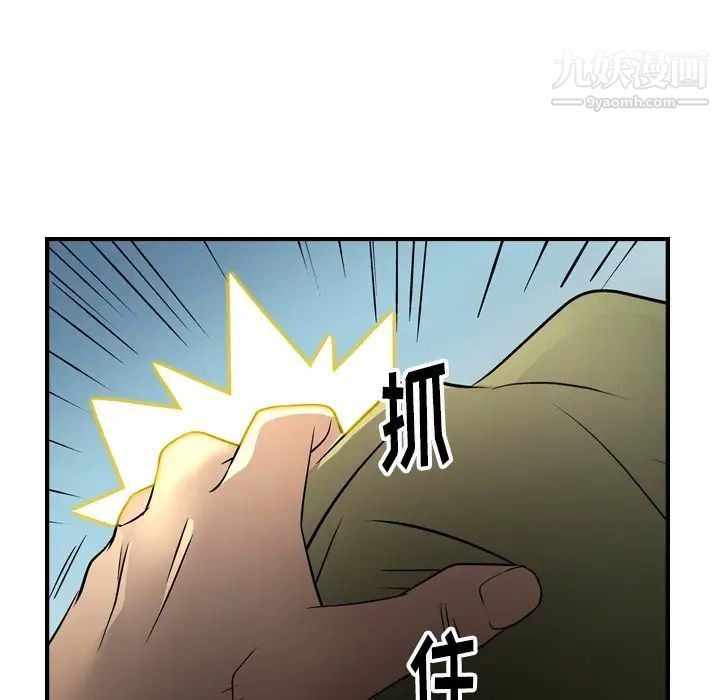 42.jpg