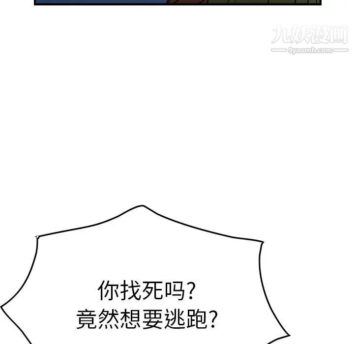 52.jpg