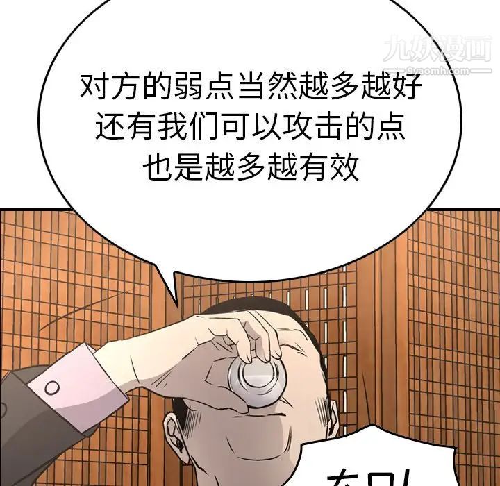 106.jpg