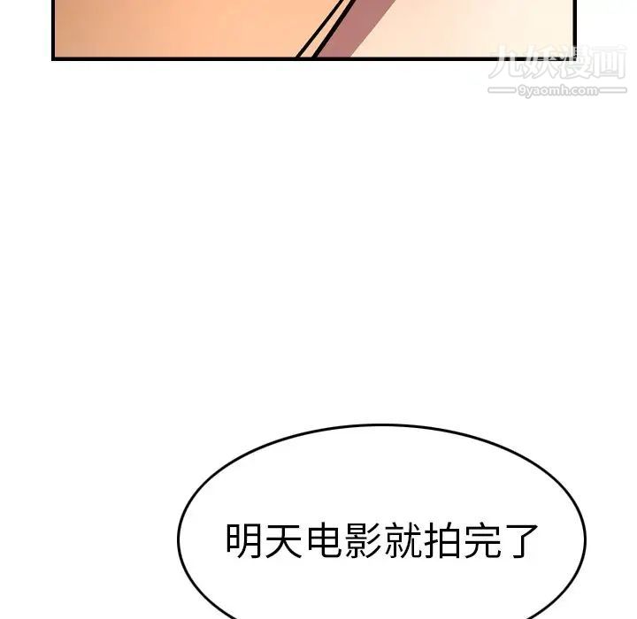 117.jpg