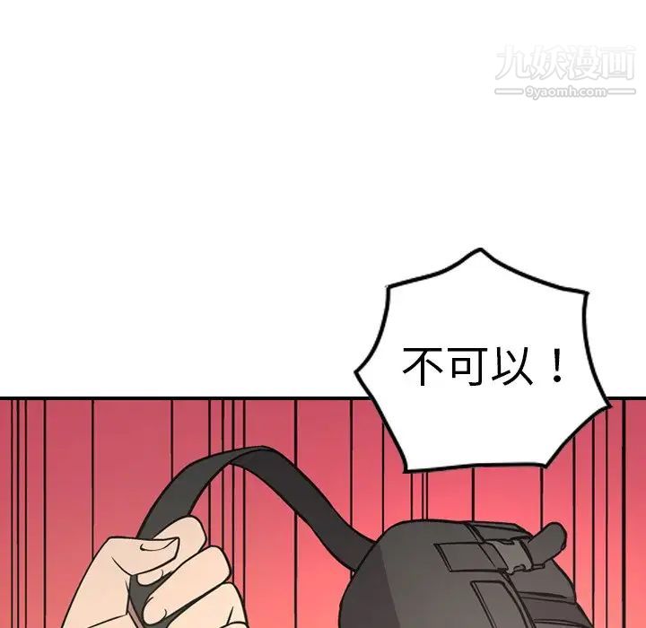 89.jpg
