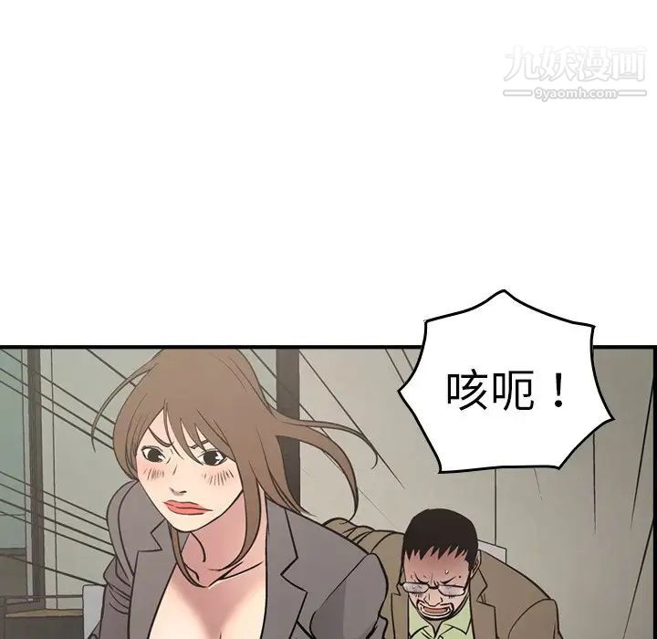 93.jpg