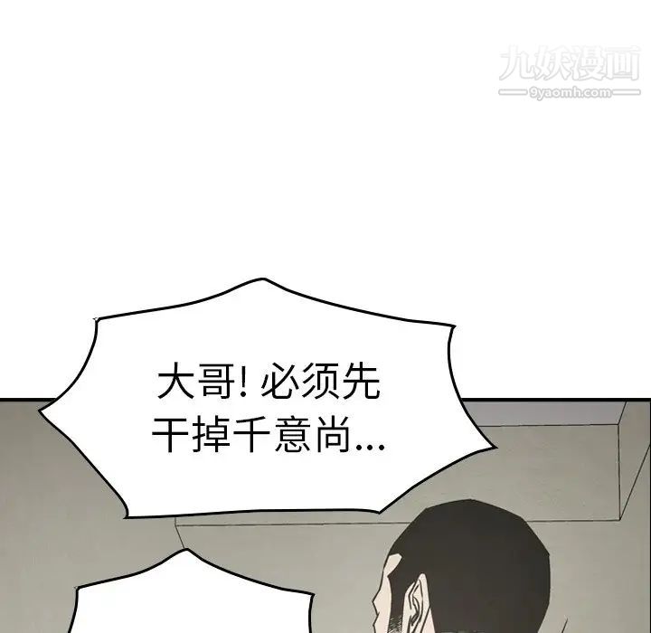 111.jpg