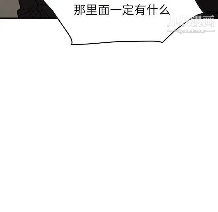 114.jpg